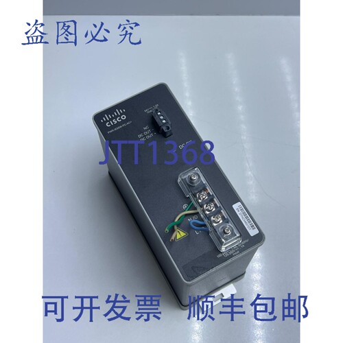 原装供应Cisco TPSN-65AB PWR-IE65W-PC-AC 54V 1.2A 65W 电源模