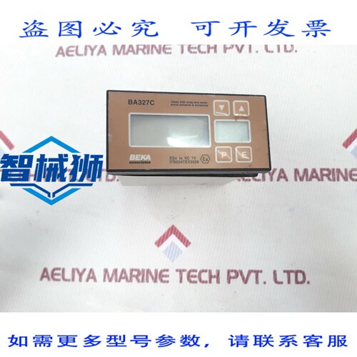 原装供应 BEKA BA327C 数字指示器 4 1/2 T4 AT 60°C MAX.AMB.TE