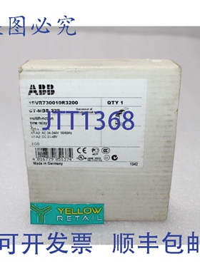 原装供应CT-MBS.22S 时间继电器 1SVR630010R3200 24-240V