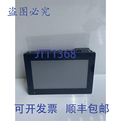 原装供应HMIDT551 Magelis GTU 系列