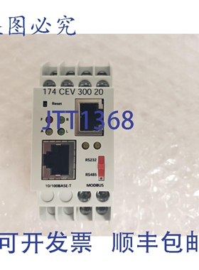 原装供应施迈德 174 CEV 300 20 Modbus 以太网桥 174CEV30020 E-