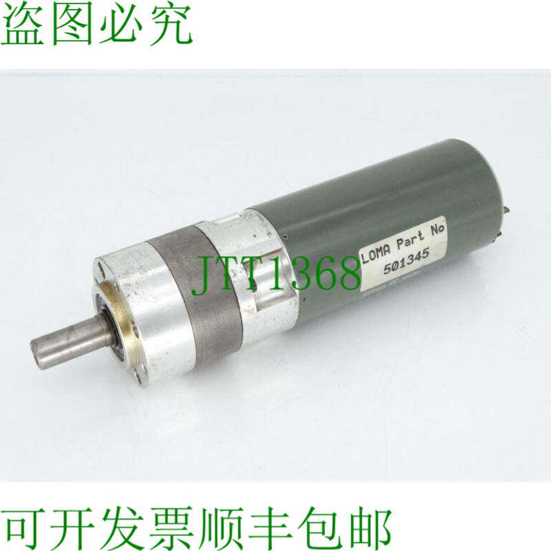 原装供应马克森精密电机有限公司2260.882-50.216-202电机服务器