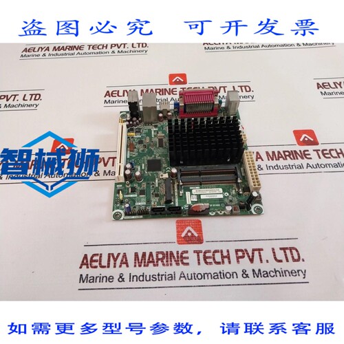 原装供应 D525MW 台式机主板 CPU-D525MW