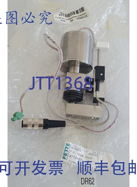 原装供应Fette Compacting 3773107 厚度仪， CM4 2120 + ！