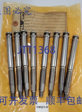 原装供应8 个 GPU 核能 1 英寸阀杆 7 英寸长 + ！