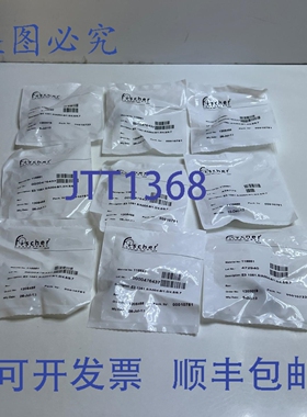 原装供应（9 件）Fischer E3 1051.5/A004-9/1.0/4.5/8.7 118851