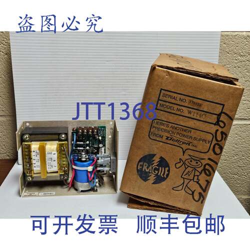 原装供应DELTRON 电源 W114C