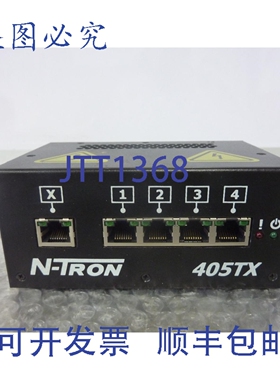 原装供应N-Tron 405TX 5端口工业以太网交换机 24447