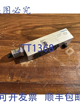 原装供应570851 中间板 VABF-S4-1-S