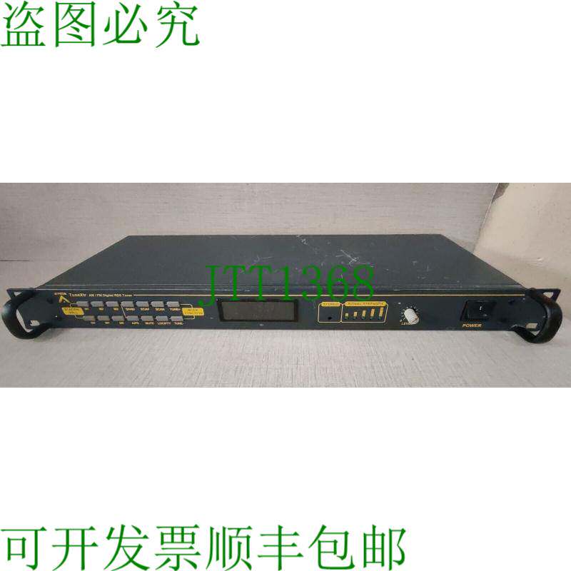 原装供应ATEIS Tune Xtr / TuneXtr AM/FM 数字 RDS 调谐器 - 语