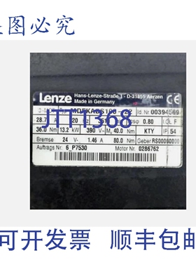 原装供应LENZE MDFKABS100-22 伺服电机