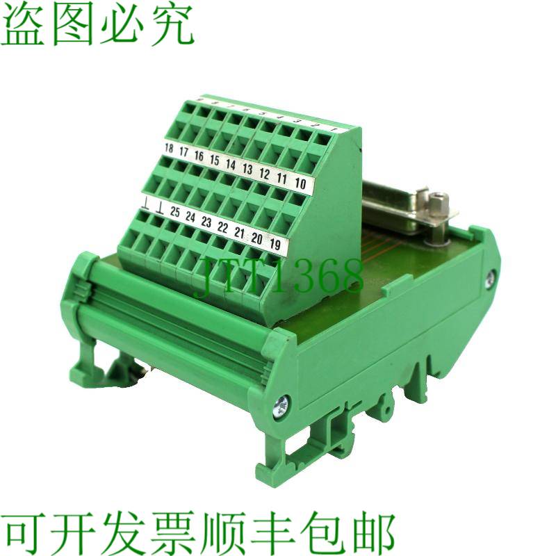 原装供应菲尼克斯电气 FLKMS-D25SUB/B/ZFK3DS/PE