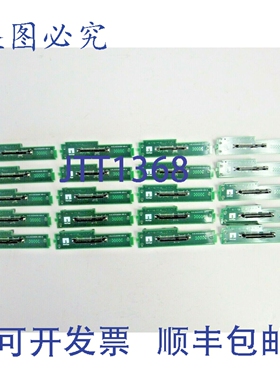 原装供应NetApp 20 件装 110-00208+A1 2.5 英寸转 3.5 英寸 SATA