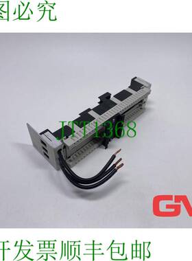 原装供应Rittal Multifunktions-Ger?teadapter SV 9350.130 设备