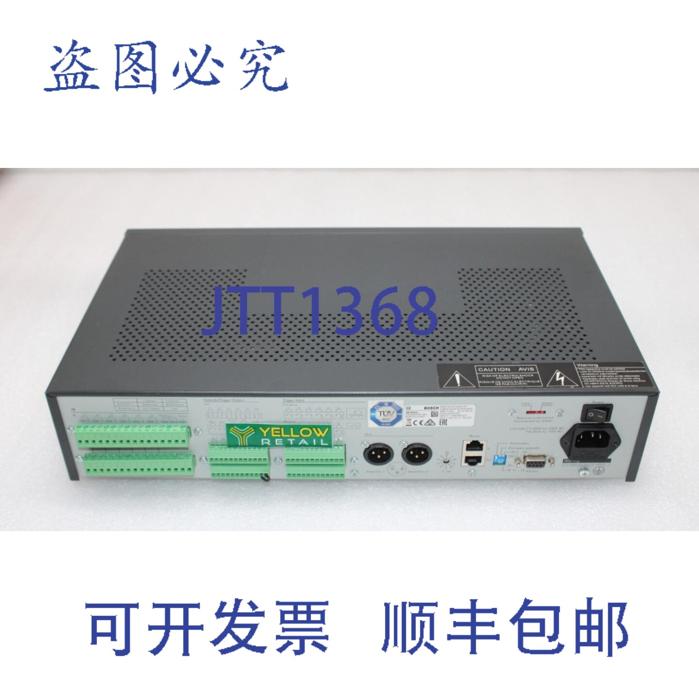 原装供应进口工业 LBB1992/00 PLENA 语音路由器 F01U512627