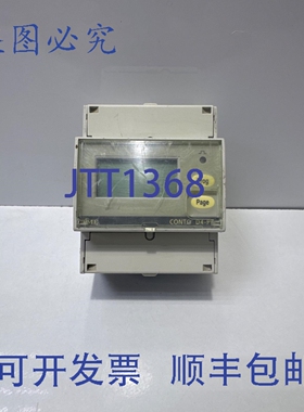 原装供应IME Conto D4-Pd 63A 网络功率计