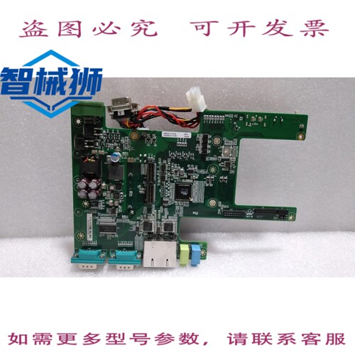 原装供应 研华/UNOB-2111CB/电路板 9693211101E A1 01-3