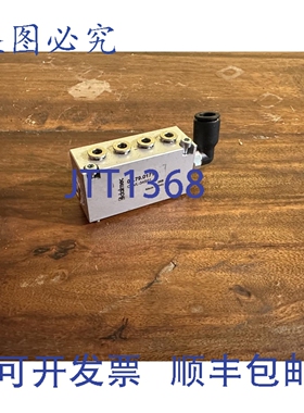 原装供应Dalmec CNVL 阀 00790171