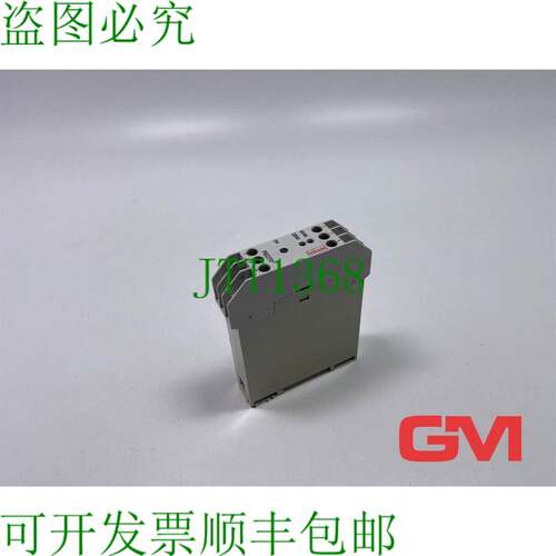 原装供应Labom PT100 隔离放大器 PB 2270 Type B 隔离放大器 PB2