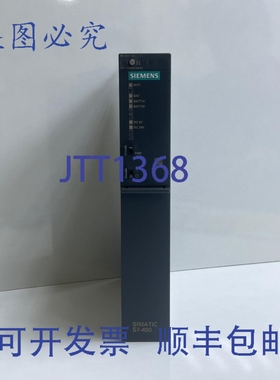 原装供应PS407 10A SIMATIC S7-400 6ES7407-0KA02-0AA0 电源