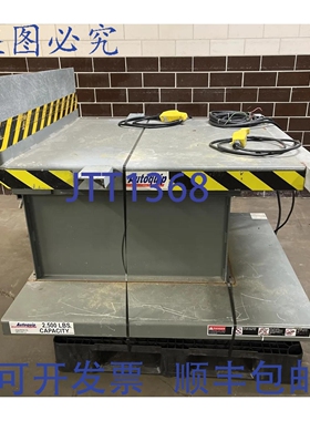 原装供应Autoquip STE30-25-4 升降/台，台面DIMENSION 44 英寸 x