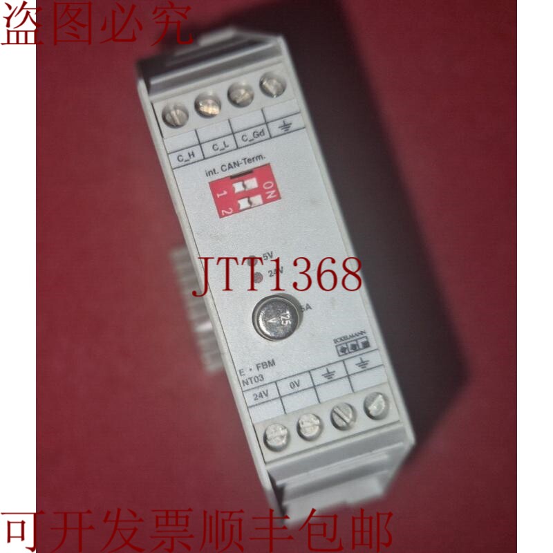 原装供应埃克尔曼FBMNT03001 24VDC 69W