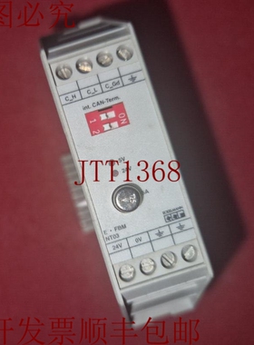 原装供应埃克尔曼FBMNT03001 24VDC 69W