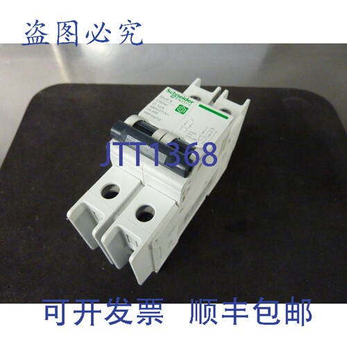 原装供应D10A C60bp MULTI 9 2P 10A UL489 断路器 30823