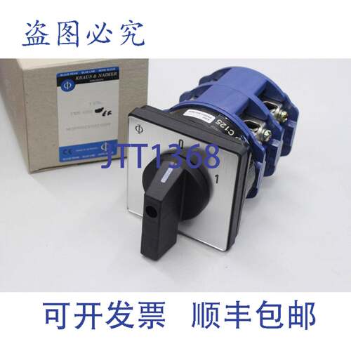 现货供应Kraus & Naimer C125 A202 EF 150A S2凸轮开关开关C125A