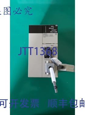 原装供应PLC CPU CS1H-CPU65H