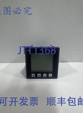 原装供应深圳西岩科技 IPM430B-M 三相数字智能电表