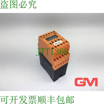 原装供应Ifm 监视器 FR-2 DD2002 Schaltmonitor Frequenza/Veloc