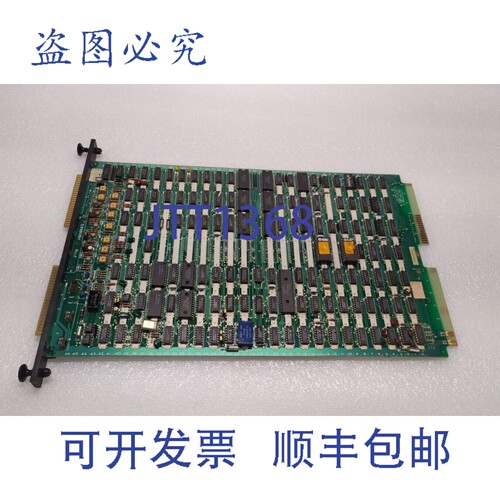 原装供应MIF4A 横河接口模块卡，MIF4-A，S9584BH Rev F