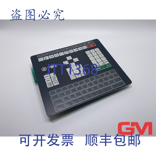 原装供应控制面板 9404 462 36101 Ferromatik FMT ASCII 1-96511
