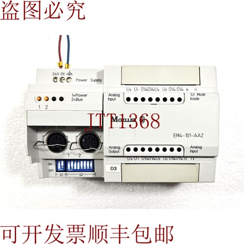 原装供应穆勒 EM4-101-AA2
