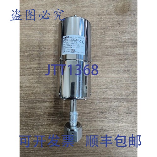 原装供应阿兹比尔 SPG5AT11RD500500 范围:1333.2 Pa