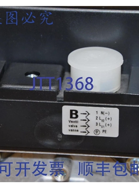 原装供应KROM SCHRODER CG220R01-DT2F1Z 组合调节器