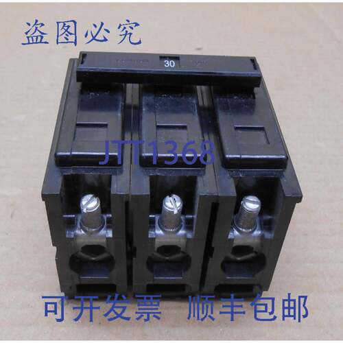 现货供应1 进口 BA BAB BAB3030H BAB3030 30A AMP 3P 120/240V