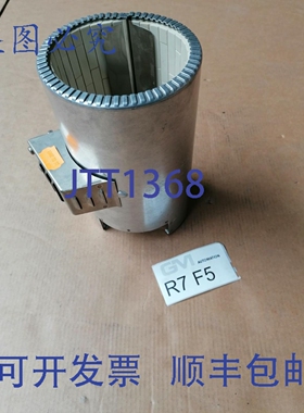 原装供应Kit Kjt 陶瓷带状加热器 120x246 230V 3750W 加热器