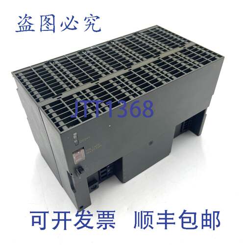 原装供应电源 6ES7307-1KA00-0AA0 24VDC 10A