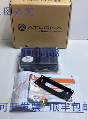 原装供应Atlona AT-HDVS-200-TX 三输入 HDMI/VGA 转 HDBaseT 切