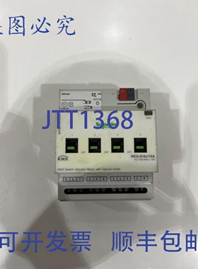 原装供应MTN6700-0004 knx REG-K/4x/16A