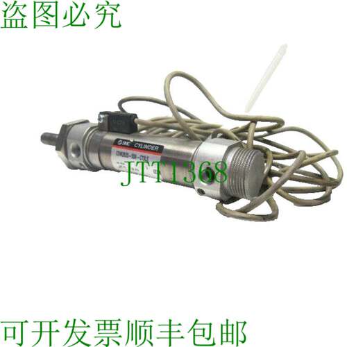 原装供应 M2B25-50A-C73LS