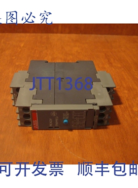 原装供应C506.02继电器