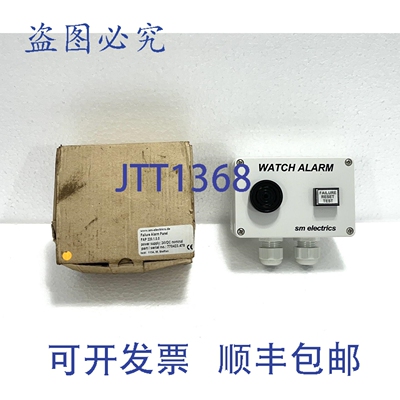 现货供应Sm-s FAP 220.1.0.0 Fallimento Allarme Pannello