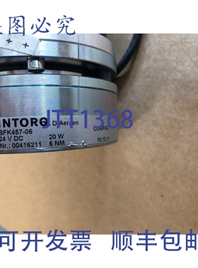 原装供应Ahs Bautz DC-642-T-B10202 伺服电机 E 642 MGB K 0300-