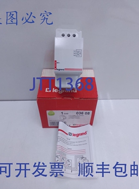 原装供应LEGR 036 08 相控联器 03608