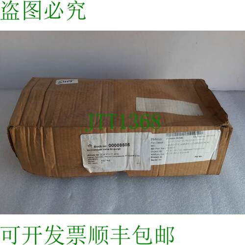 原装供应Burkert 2000电磁阀00149131 w39mn