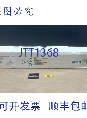 原装供应- 90000251 InFit761/NC/0070/4435/T01/EP-S || ！