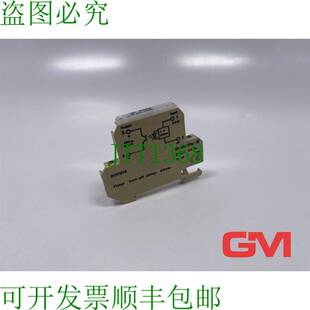 原装供应 Impulsverl?ngerer 800818 脉冲展宽器 DKZA 35